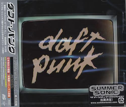 Daft Punk Human After All - Remixes Japanese CD album (CDLP